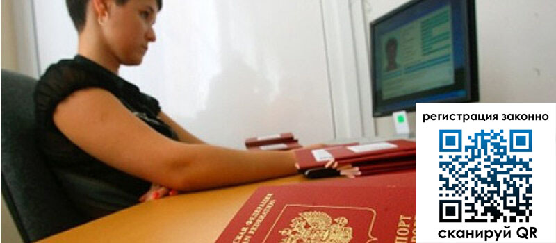 форма 3 в Минеральных Водах форма 3 в Минеральных Водах